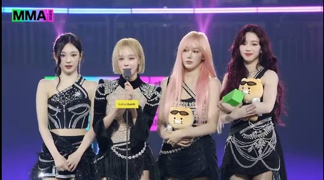 수상 소감하는 에스파. 사진ㅣ멜론뮤직어워드 캡처