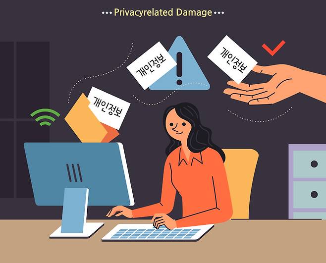 ⓒ게티이미지뱅크