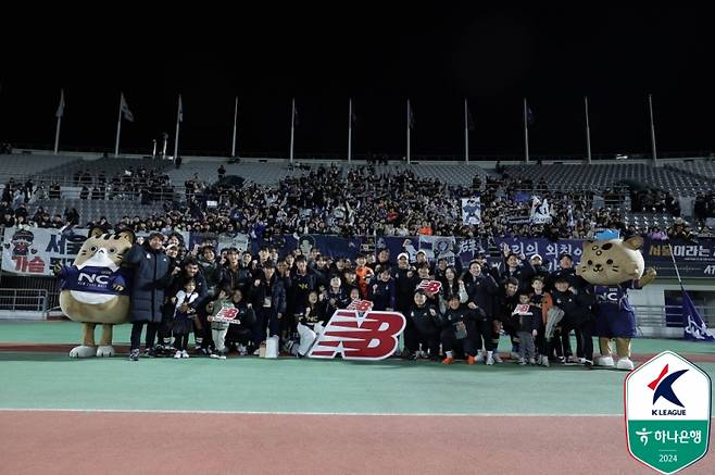 사진=프로축구연맹