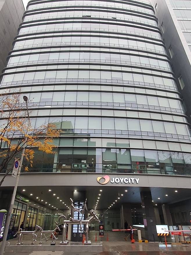 경기도 성남시 분당구 황새울로 258번길 25에 위치한 조이시티 신사옥. 성남=윤현주 기자