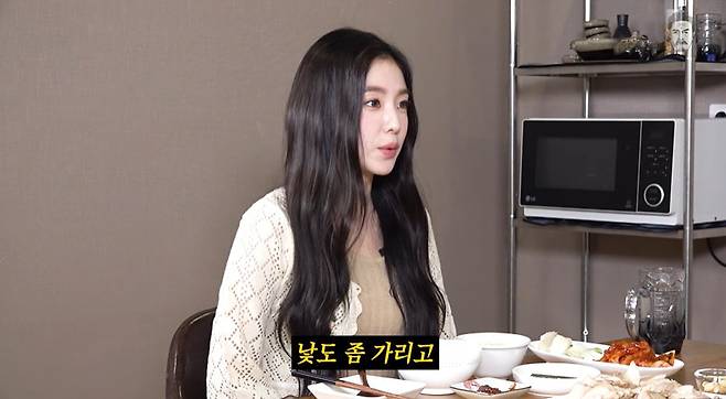채널 ‘꼰대희’ 캡처