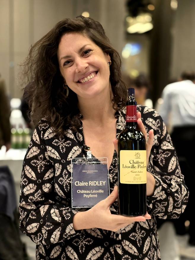 Chateau Leoville Poyferre 수출매니저 Claire Ridley. 최현태 기자