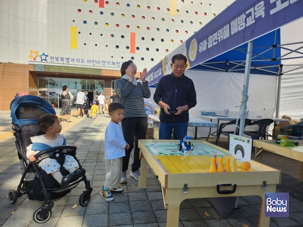 보건복지부와 한국건강증진개발원이 주관하는 유아 흡연위해예방 가정연계사업(한국성서대학교 운영) '지역으로 찾아가는 가족체험행사'가 지난 2일 전북특별자치도 어린이창의체험관에서 진행됐다. ⓒ유아흡연위해예방 운영 사무국