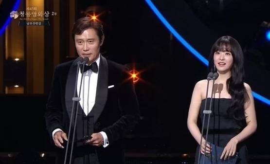 사진=KBS '제 45회 청룡영화상' 장면 캡쳐