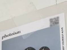 셀프사진관에서 '네컷 사진'을 찍으면 사진 용지 한켠에 QR 코드가 인쇄된다. 이 QR 코드를 이용해 이미지 파일을 다운로드받을 수 있다. /현정민 기자