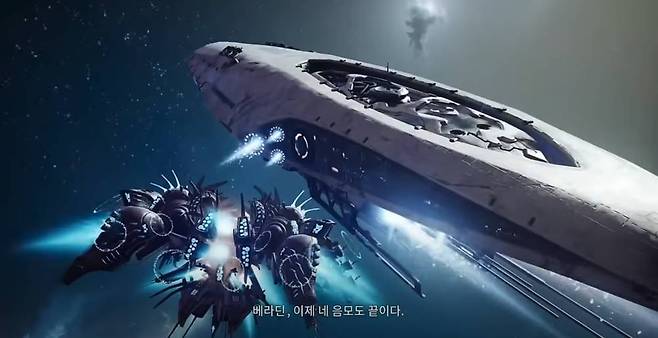 창세기전2 후반 스토리 신