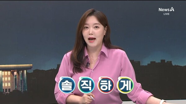 ▲성혜란 채널A 기자가 지난달 28일 뉴스A 스튜디오에 출연해 윤석열 대통령의 골프 논란과 관련해 처음부터 자초지종을 설명했으면 좋지 않았겠느냐고 반문하고 있다. 사진=채널A 뉴스A 영상 갈무리