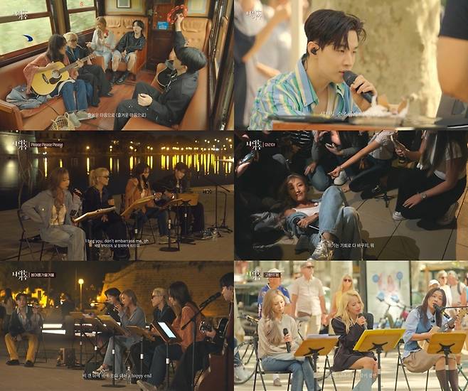 KBS ‘나라는 가수 인 스페인’ 방송 캡처