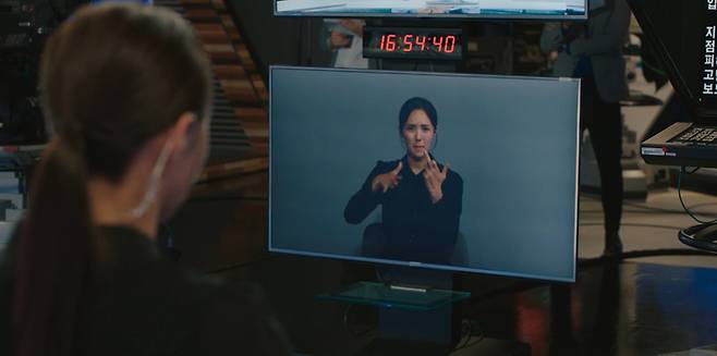 ‘지금 거신 전화는’. 사진| MBC 방송화면 캡처