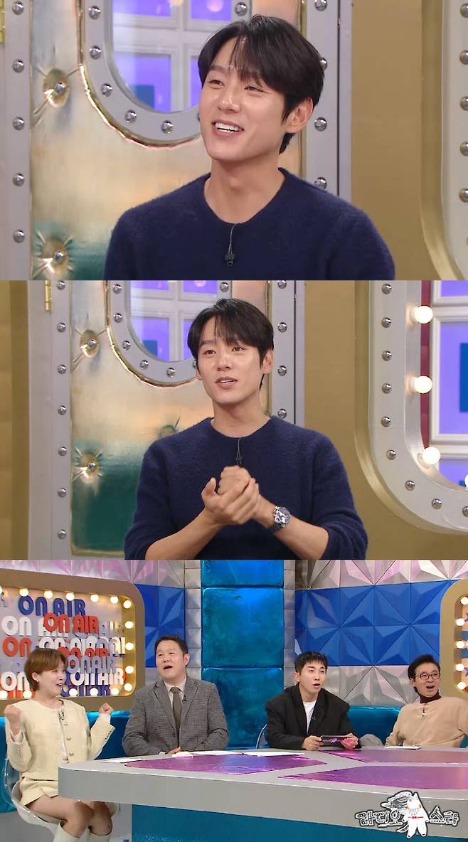 곽시양(사진=MBC)