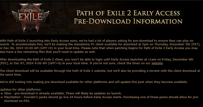 - POE2 사전 다운로드 공지 (출처 : POE2 공식 홈페이지)