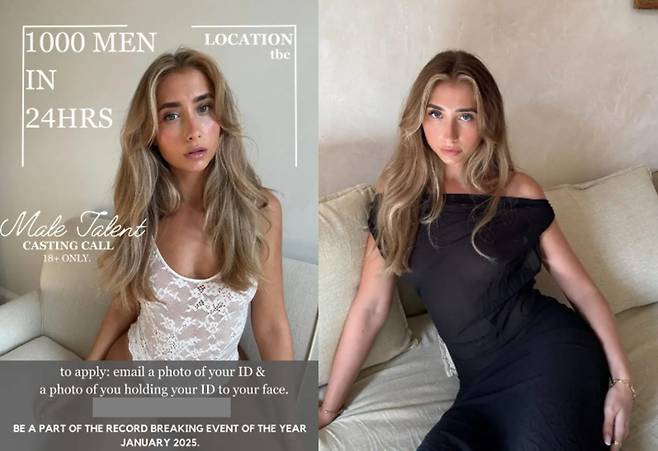 영국 성인 배우 릴리 필립스(23)가 24시간 동안 1000명의 남성과 성관계를 맺는 세계 기록에 도전한다는 계획을 밝히며 전 세계적인 논란을 불러일으키고 있다. [사진=미국 일간 뉴욕포스트 보도 갈무리]