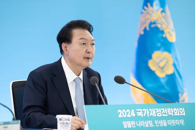 윤석열 대통령이 지난 5월 17일 정부세종청사에서 열린 2024 국가재정전략회의에서 발언하고 있다./대통령실
