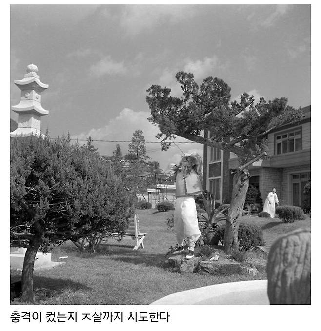 한국최초로국제결혼을다룬드라마5.jpg 한국 최초로 \'국제결혼\'을 다룬 드라마.jpg