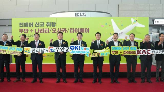 사진 출처 : 연합뉴스