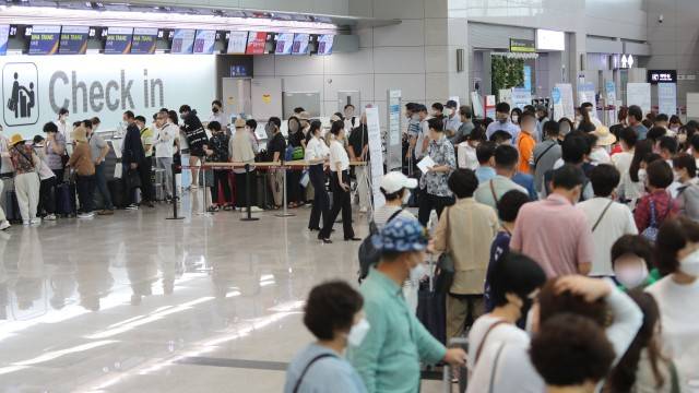 사진 출처 : 연합뉴스