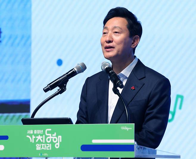 오세훈 서울시장 /사진=뉴스1