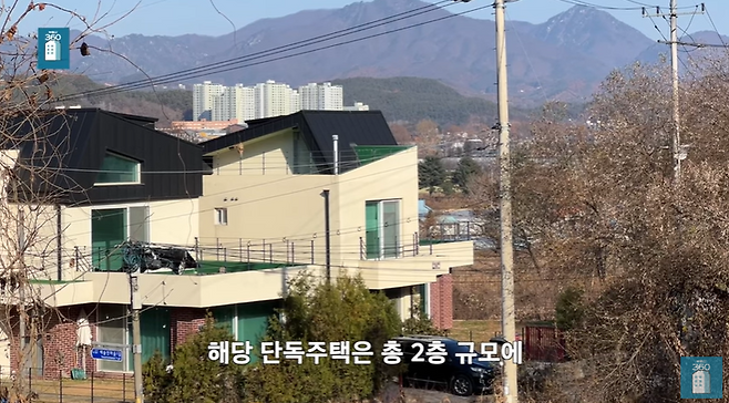 경매로 나온 양평 2층 단독주택 모습 [부동산360 유튜브 갈무리]