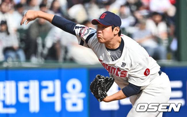 OSEN DB