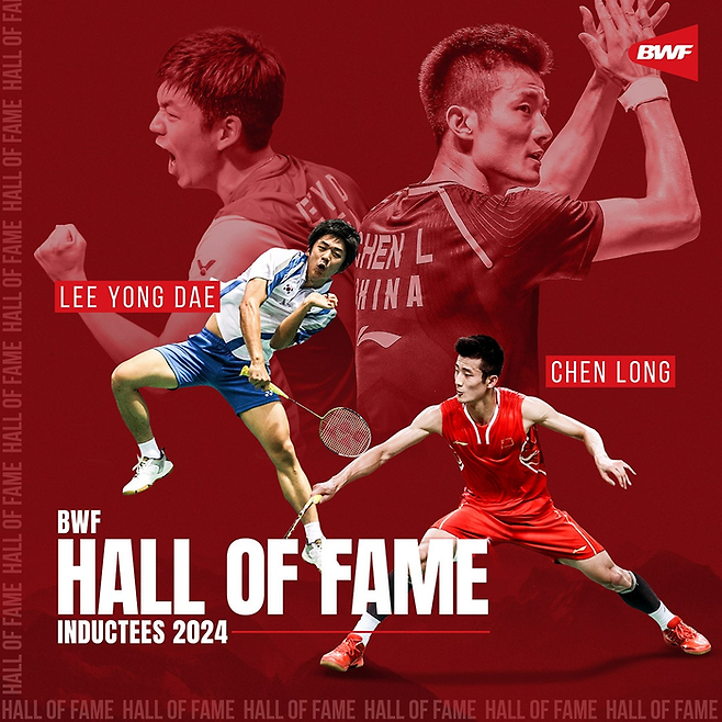 배드민턴 명예의 전당에 오른 이용대. BWF SNS