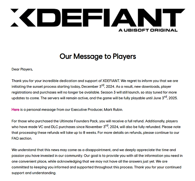 - 엑스디파이언트 서비스 종료 공지 (출처 : 유비소프트 공식 홈페이지)