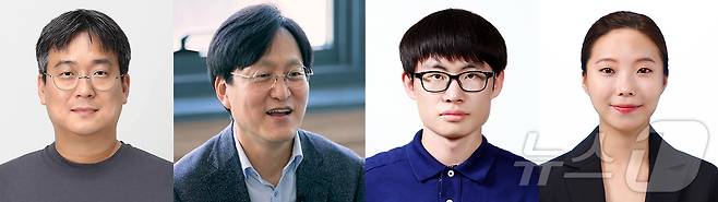 오창명·안진희 교수와 이정윤·박수현 학생(왼쪽부터)/뉴스1