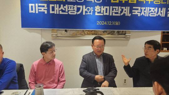 초일회 월례모임에서 특강하는 김부겸 전 국무총리[초일회 관계자 제공]