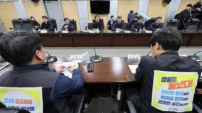 사진 제공:연합뉴스