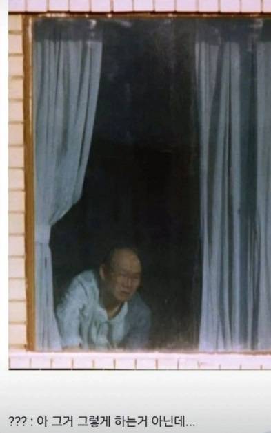 전두환 전 대통령 생전 사진을 활용한 계엄 관련 패러디물. 온라인 커뮤니티 캡처