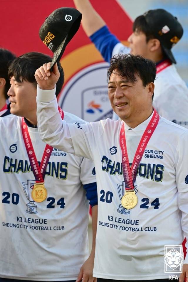 사진=대한축구협회 제공