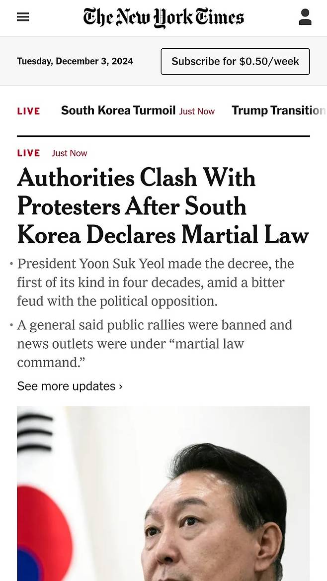 미국 뉴욕타임즈(NYT) 캡처