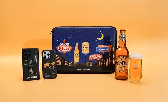 하이트진로 켈리X페스티버 컬래버레이션 굿즈(하이트진로 제공)