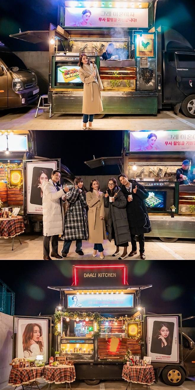 /사진=빅토리콘텐츠