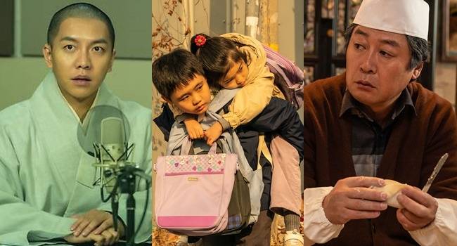 양우석 감독이 연출한 영화 ‘대가족’. 사진 I 롯데엔터테인먼트