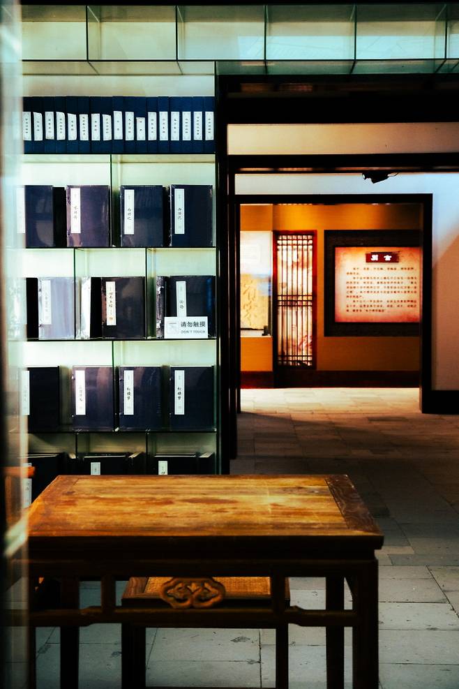 오부진에선 주희가 생활하고 공부했던 공간들을 엿볼 수 있다