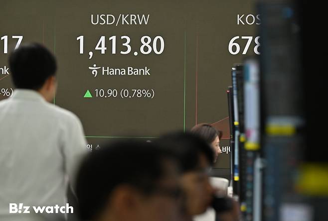 /사진=이명근 기자 qwe123@