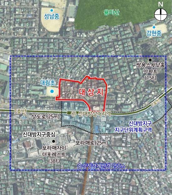 신대방삼거리역 대방동 393-66 일대 역세권 활성화 사업 대상지 위치도. 동작구 제공.