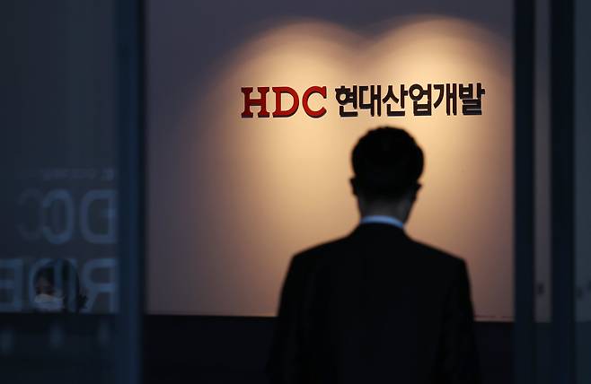 서울 용산구 HDC현대산업개발 본사. / 연합뉴스