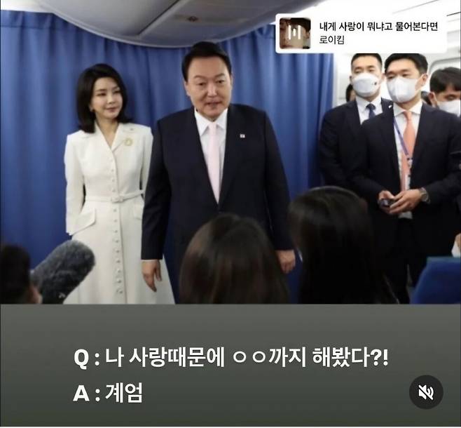1000009547.jpg 너희는 사랑때문에 뭐까지 해봤냐?