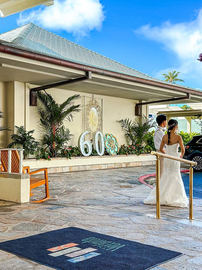 카할라 호텔 웨딩 풍경 / 사진=권효정 여행+ 기자