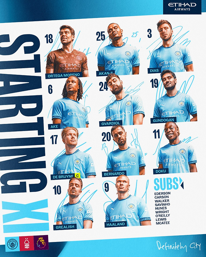 맨체스터 시티 선발 라인업. 맨시티 공식 SNS
