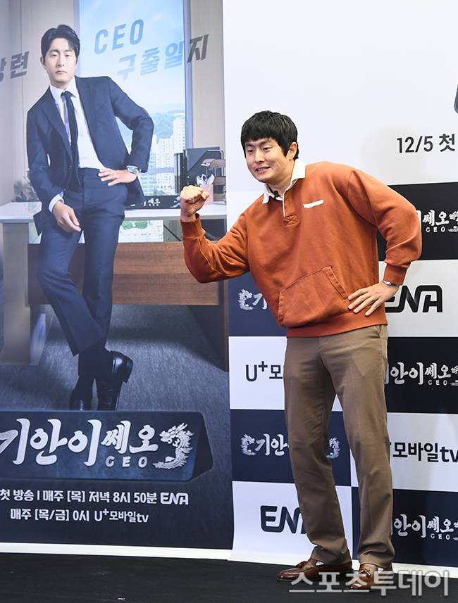 스포츠투데이 포토