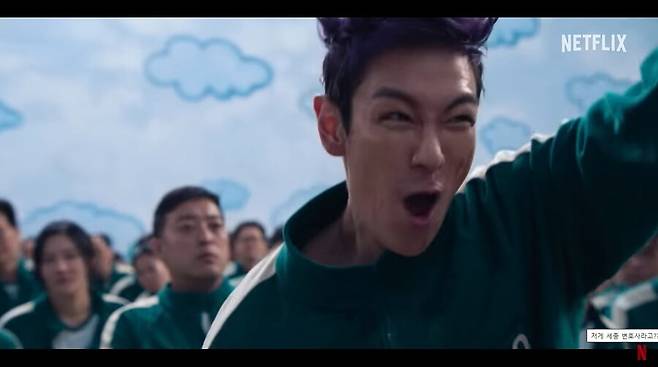 ▲ 출처|넷플릭스 '오징어게임2' 캐릭터 소개 영상