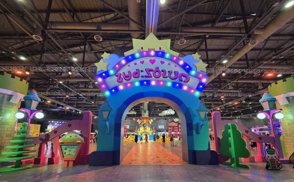 - 누가 봐도 루디브리엄 풍의 입구