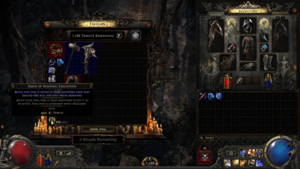 - '징조'는 핵샘적인 크래프팅 재료다&nbsp;