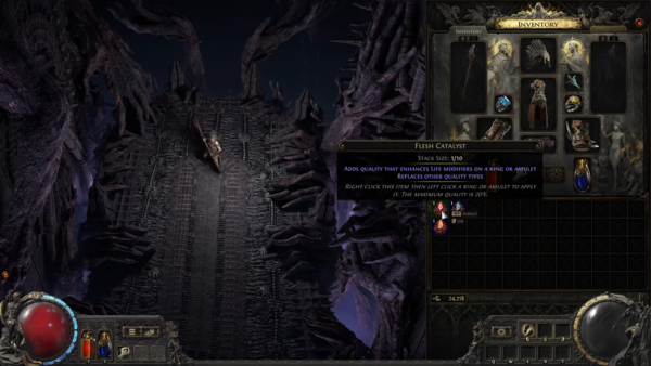 - 전용 보상인 기폭제의 모습&nbsp;