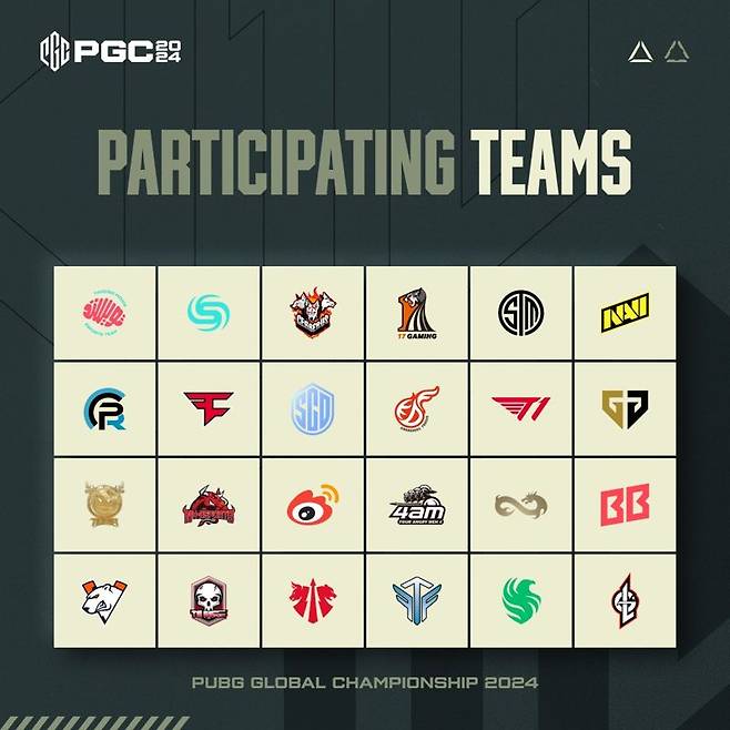 배그 최상위 국제 대회 PGC 2024 개최...티원