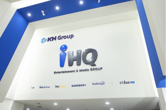 IHQ 로비. [사진=IHQ]