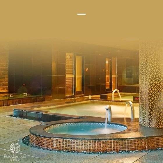 '파라다이스스파 도고' 온천탕 내부, 사진 파라다이스스파 도고 인스타그램