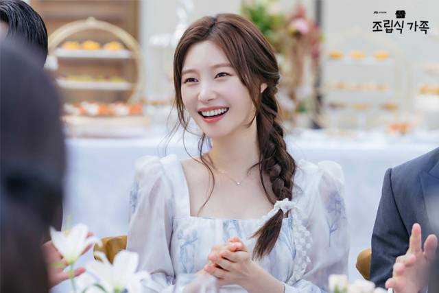 '조립식 가족' 정채연/JTBC